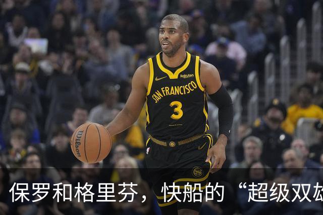 about image